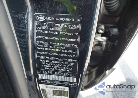 2012 Land Rover Range Rover Hse from USA, damaged, VIN SALME1D44CA370462